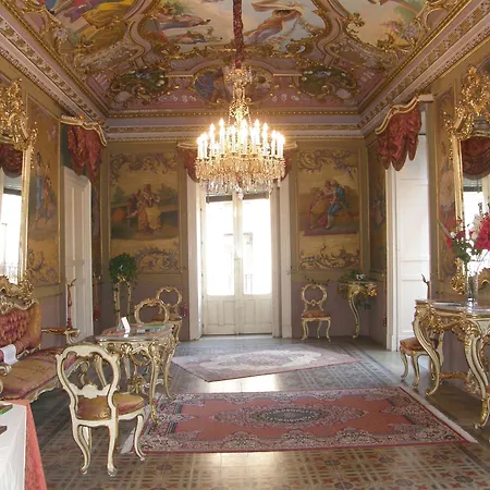 Гостьовий будинок Il Gattopardo House