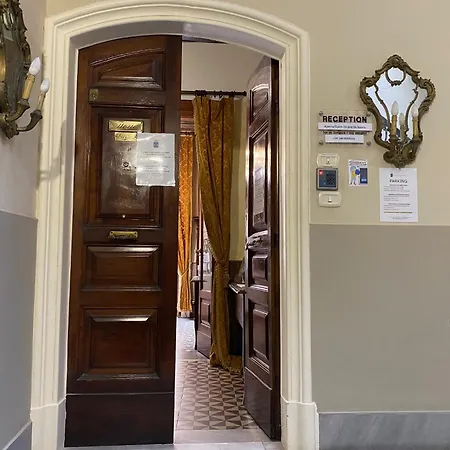 Il Gattopardo House 3* Катанія
